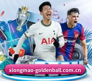 6686体育 APP